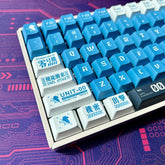 Cool Blue Eva Unit - 00 Theme Anime Keycap Set - KeyArtisan