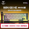 AULA WIN60/68HE Magnetic Switch Mechanical Keyboard