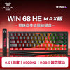 AULA WIN60/68HE Magnetic Switch Mechanical Keyboard
