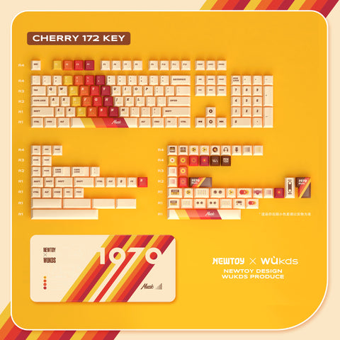 [In Stock] Vintage 1970 PBT Keycap Set