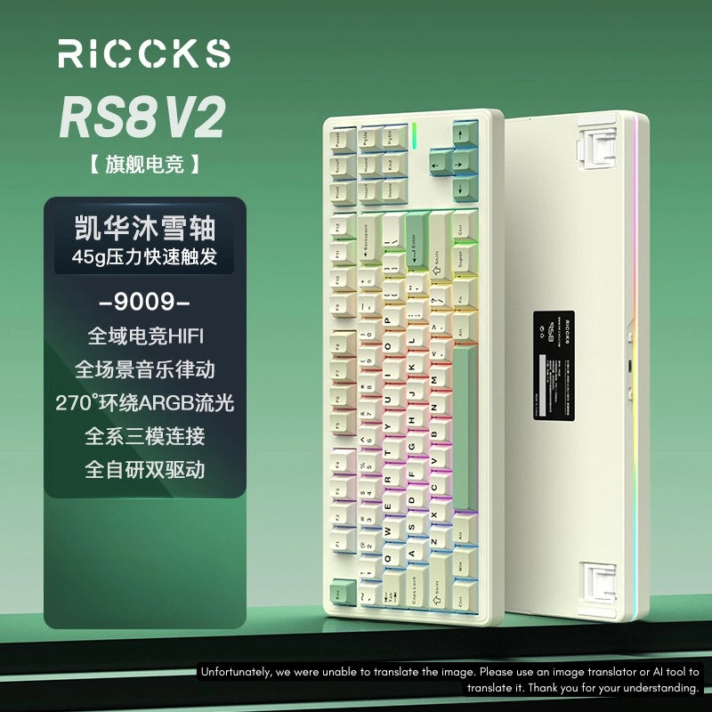 Riccks RS8 V2 Wireless Hot-Swap RGB Mechanical Keyboard