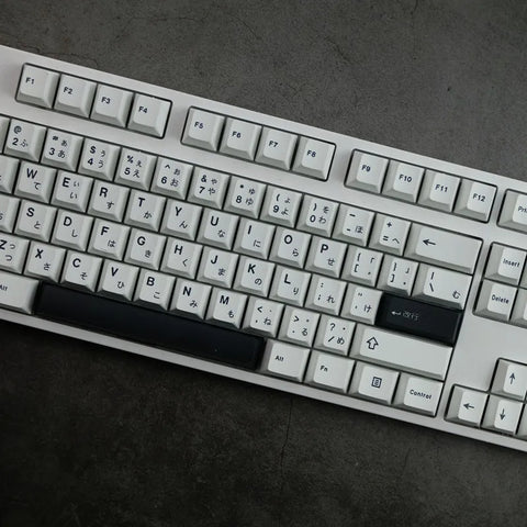 129-Key Minimalist White Japanese Keycap Set