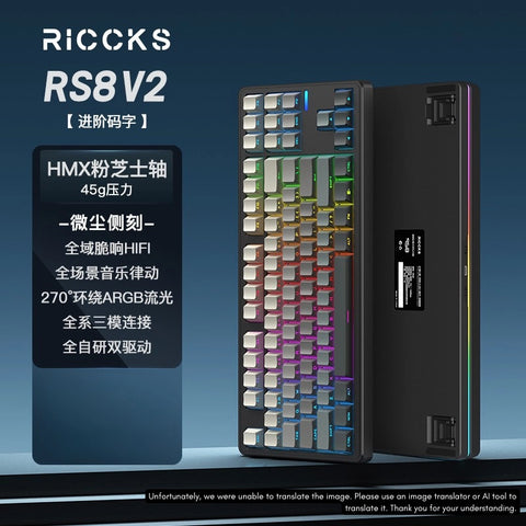 Riccks RS8 V2 Wireless Hot-Swap RGB Mechanical Keyboard