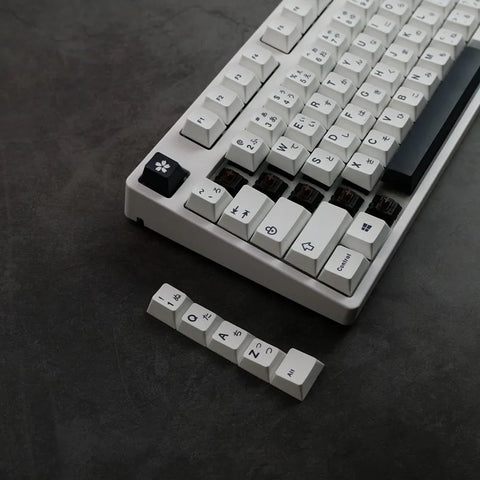 129-Key Minimalist White Japanese Keycap Set