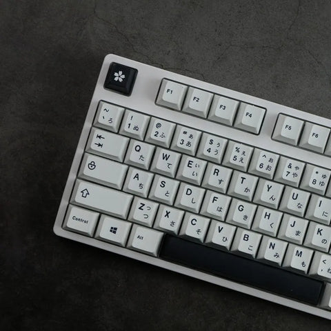 129-Key Minimalist White Japanese Keycap Set