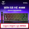AULA WIN60/68HE Magnetic Switch Mechanical Keyboard