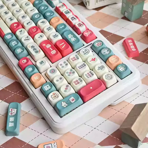 Mahjong Puppy Theme Keycap Set
