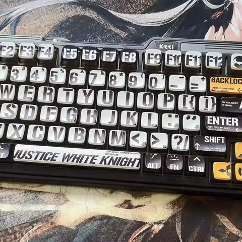 Justice Knight Theme Keycap Set