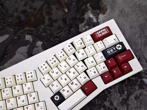 Cute Pixel Gaming Retro Style Keycap Set