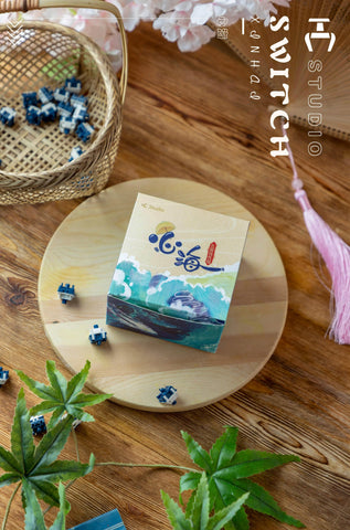 【HC Studio】心海轴 轻压力机械键盘线性轴 声音优轴 客制轴体