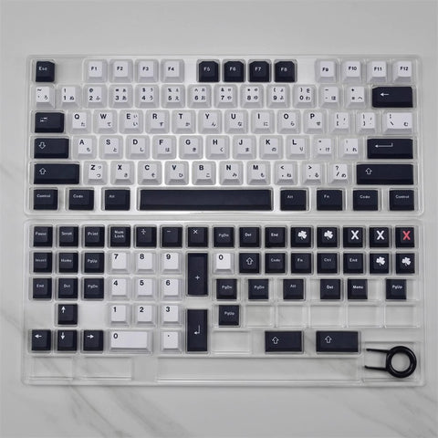 Cool Black & White Japanese Keycap Set