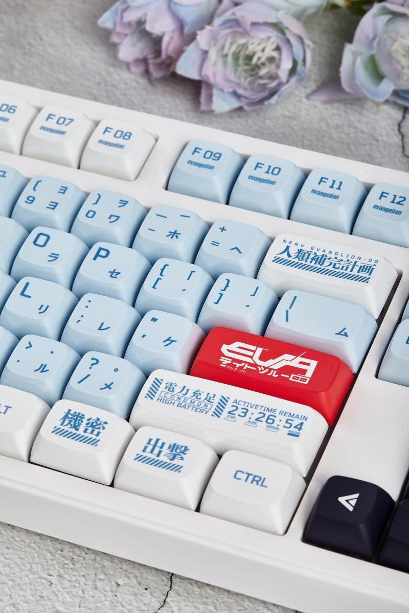 Blue Eva - 00 Theme Anime Japanese Keycap Set - KeyArtisan