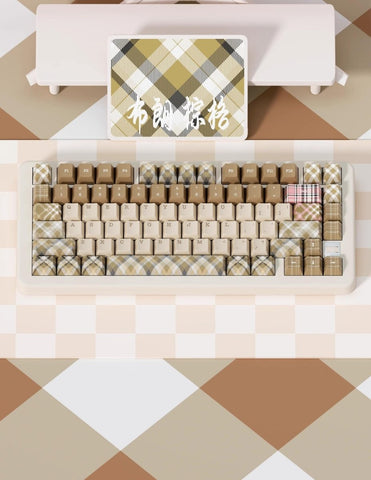 British Style Brown Retro Plaid Keycap Set - KeyArtisan