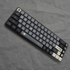 Cool Black Apollo Theme PBT XDA Keycap Set - KeyArtisan