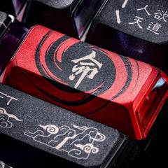 Cool Black Sun Wukong Theme Keycap Set - KeyArtisan