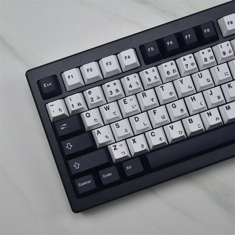 Cool Black & White Japanese Keycap Set - KeyArtisan