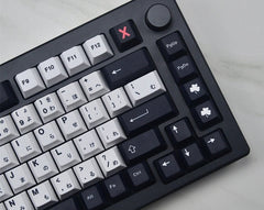 Cool Black & White Japanese Keycap Set - KeyArtisan