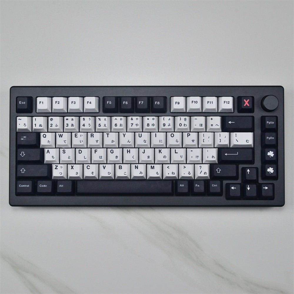 Cool Black & White Japanese Keycap Set - KeyArtisan