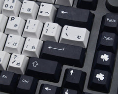 Cool Black & White Japanese Keycap Set - KeyArtisan