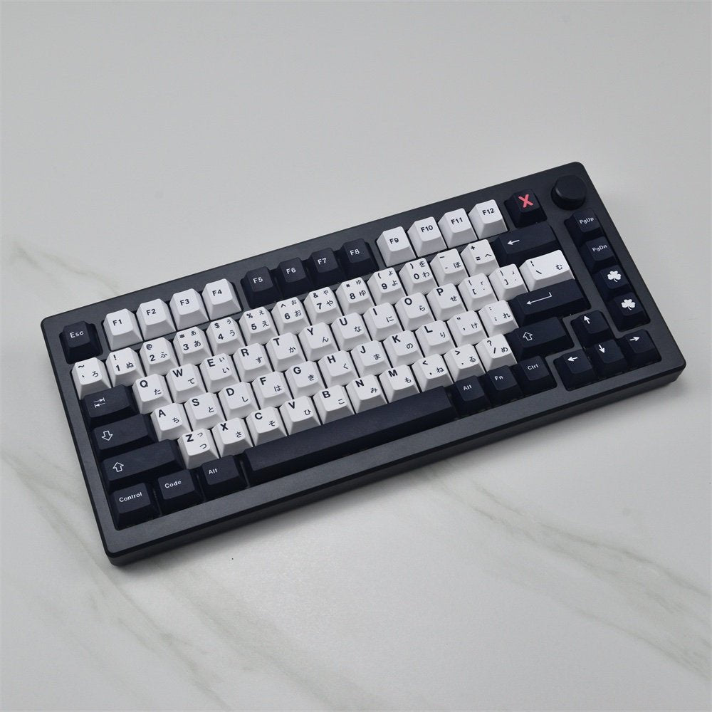 Cool Black & White Japanese Keycap Set - KeyArtisan