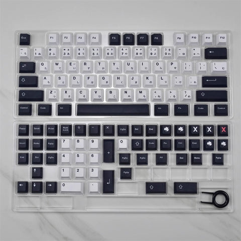 Cool Black & White Japanese Keycap Set - KeyArtisan