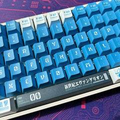 Cool Blue Eva Unit - 00 Theme Anime Keycap Set - KeyArtisan