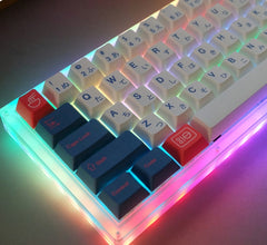 Cool GMK Clone Bento Japanese Keycap Set - KeyArtisan