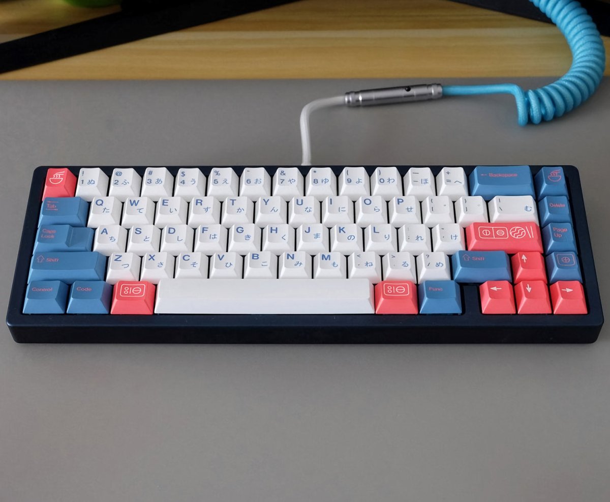 Cool GMK Clone Bento Japanese Keycap Set - KeyArtisan