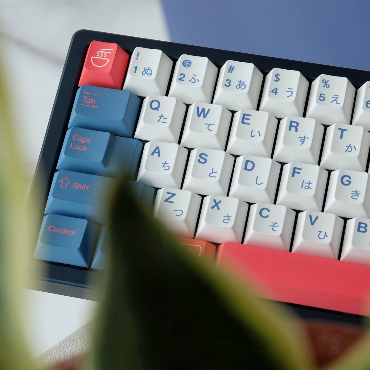 Cool GMK Clone Bento Japanese Keycap Set - KeyArtisan