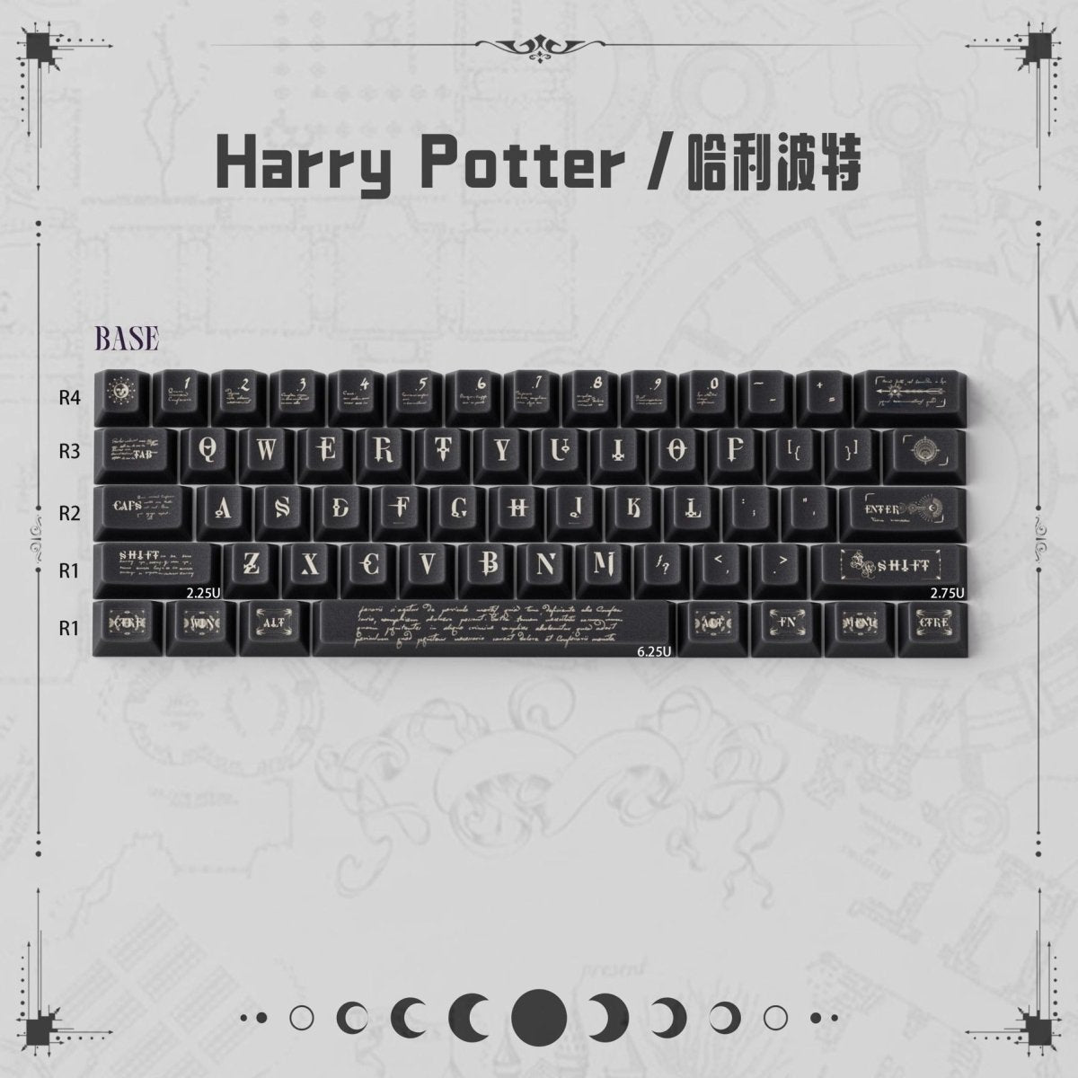 Cool Harry Potter Theme Artisan Keycap Set - KeyArtisan