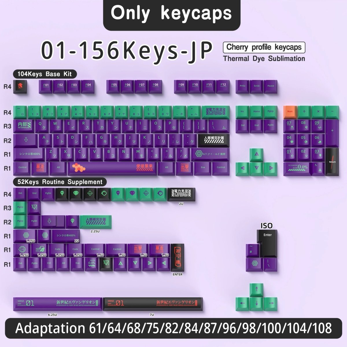 Cool Purple Eva Unit - 01 Theme Keycap Set - KeyArtisan