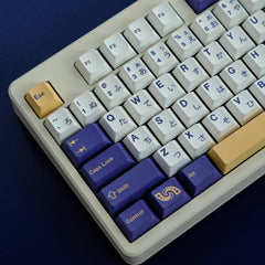 Cool Purple Octopus Theme PBT Keycap Set - KeyArtisan