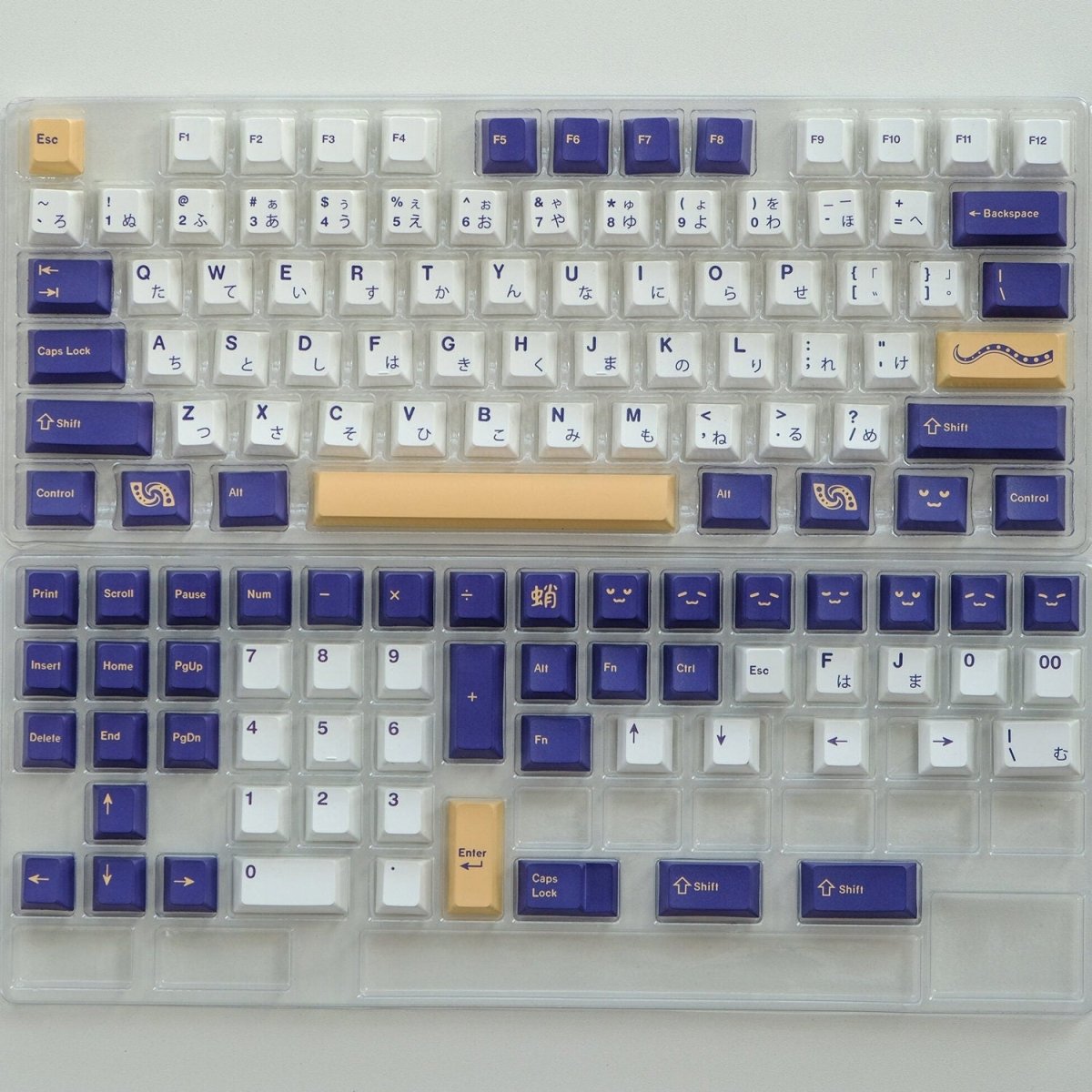 Cool Purple Octopus Theme PBT Keycap Set - KeyArtisan