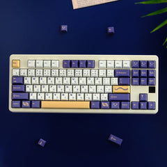 Cool Purple Octopus Theme PBT Keycap Set - KeyArtisan