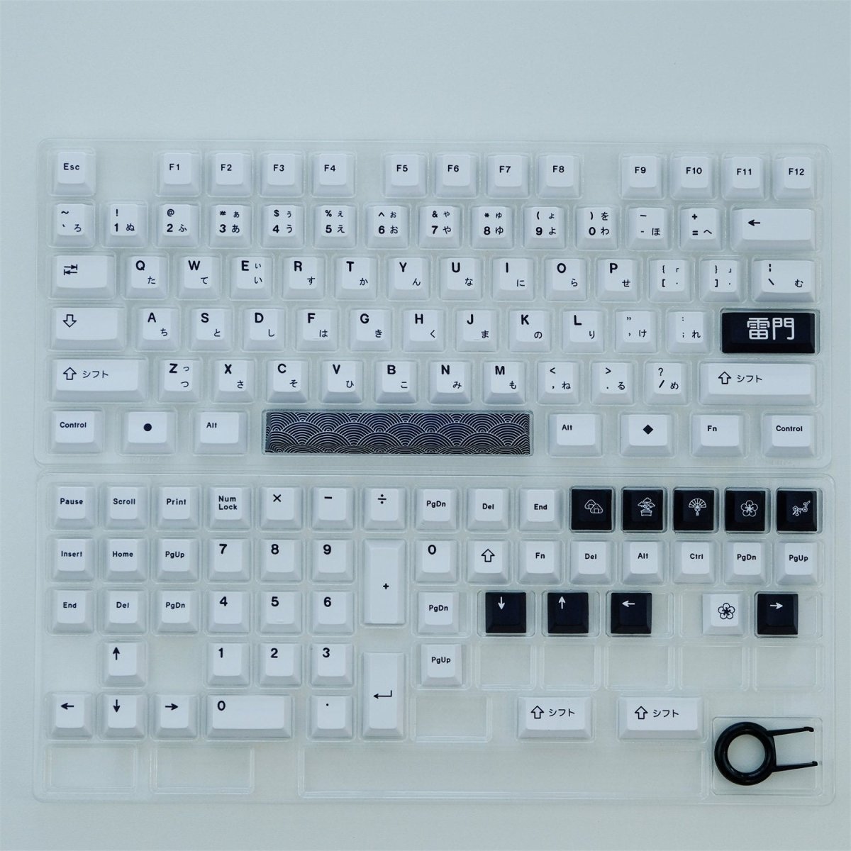 Cool Raijin Theme PBT Japanese Keycap Set - KeyArtisan
