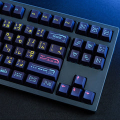 Cool Techno Theme PBT Japanese Keycap Set - KeyArtisan