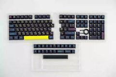 Cool Techno Theme PBT Japanese Keycap Set - KeyArtisan