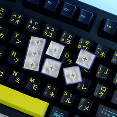 Cool Techno Theme PBT Japanese Keycap Set - KeyArtisan