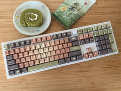 Cute Matcha Green Tea Theme Gradient Keycap Set - KeyArtisan
