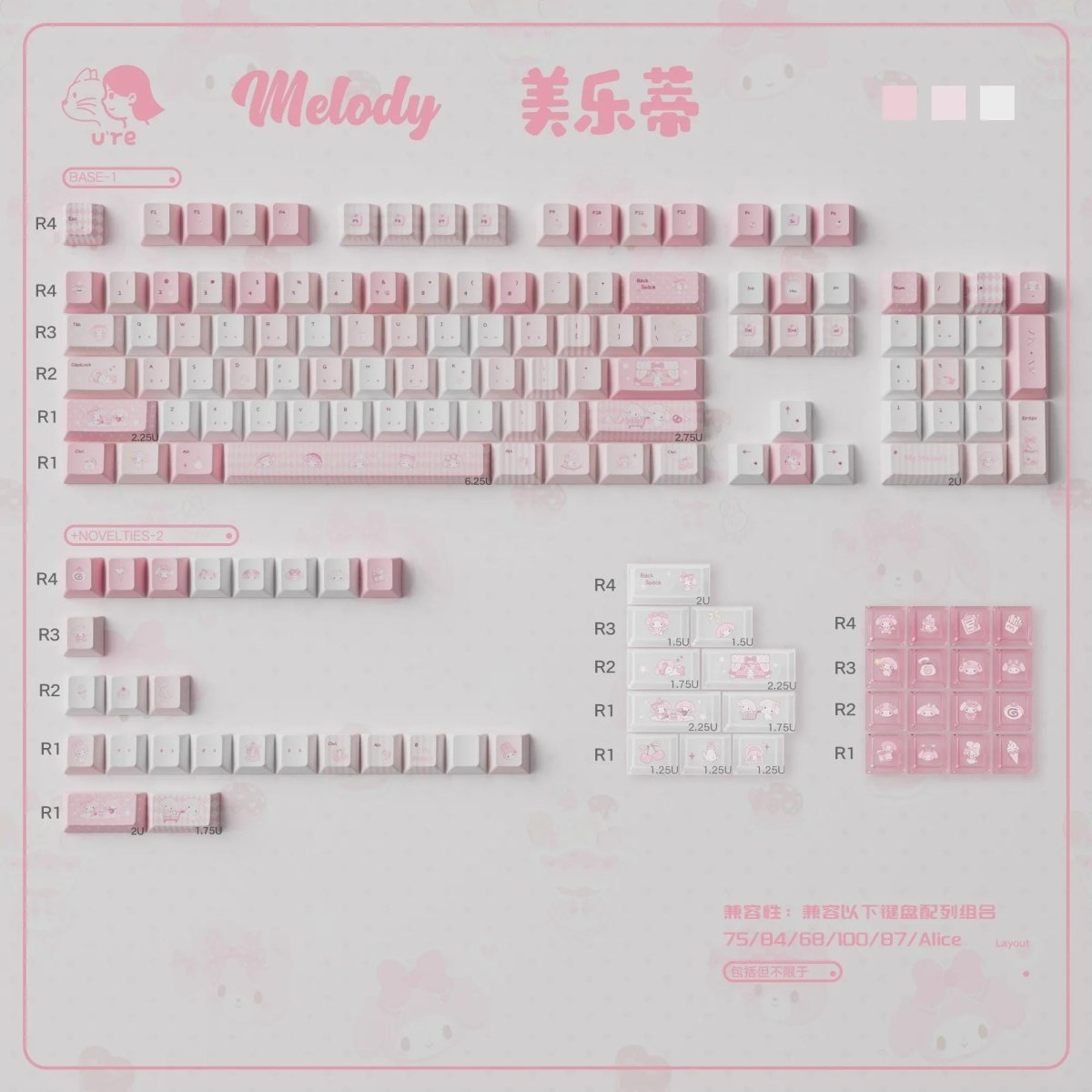 Cute Pink Melody Theme Pastel Keycap Set - KeyArtisan