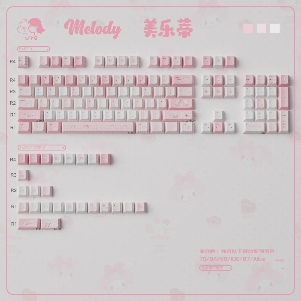 Cute Pink Melody Theme Pastel Keycap Set - KeyArtisan