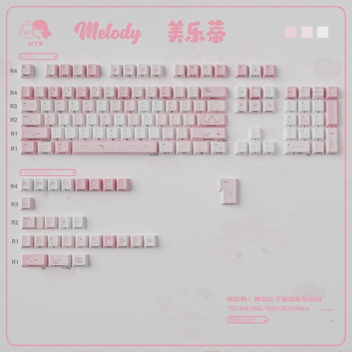 Cute Pink Melody Theme Pastel Keycap Set - KeyArtisan