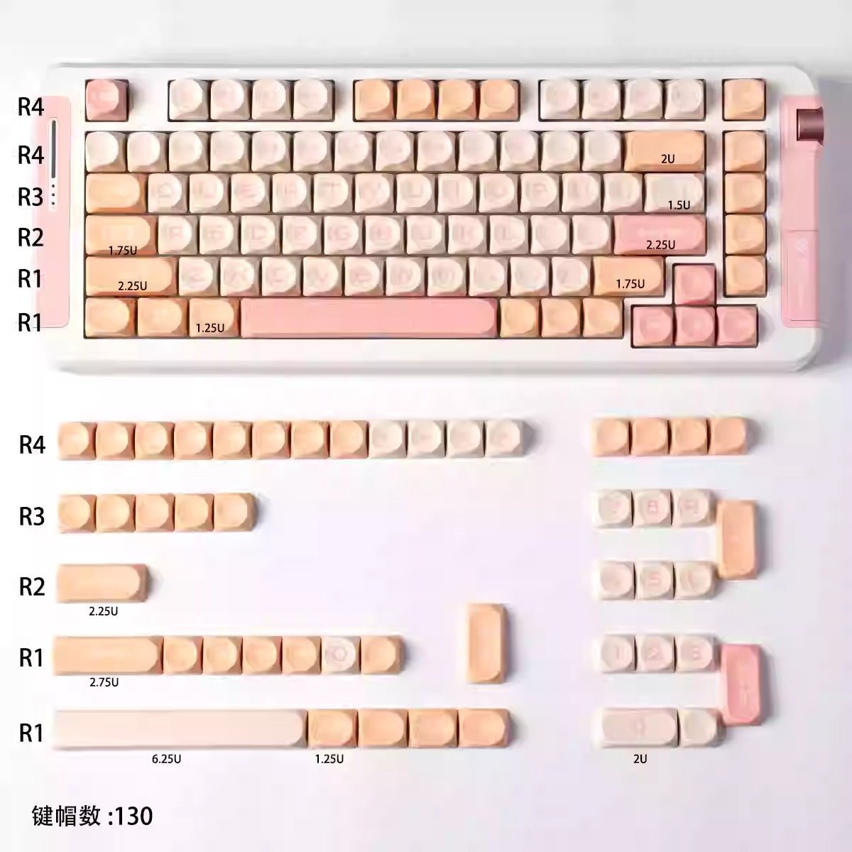Cute Sleek Brown MOA PBT Keycap Set - KeyArtisan