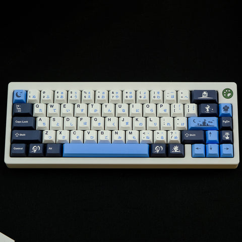 GMK Midnight Keycaps | Cherry Profile Keycaps Set | PBT Material | Keycaps For MX Switch | GMk Clone Artisan Keycap Set