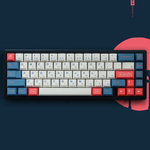 GMK Bento Keycaps | Cherry Profile Keycaps Set | PBT Material | Keycaps For MX Switch | GMk Clone Artisan Keycap Set