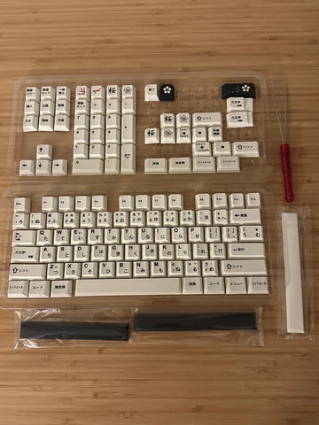 Minimalist Black/White PBT Japanese Keycap Set for Mechanical Gaming Keyboard | 125 keys | Cherry Profile | MX Switch Type | PBT Material