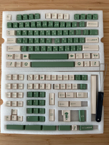 Matcha Japanese Green Tea Cafe Theme Keycap Set for Mechanical Keyboard | 142 keys | Cherry Profile | MX Switch Style | PBT Material