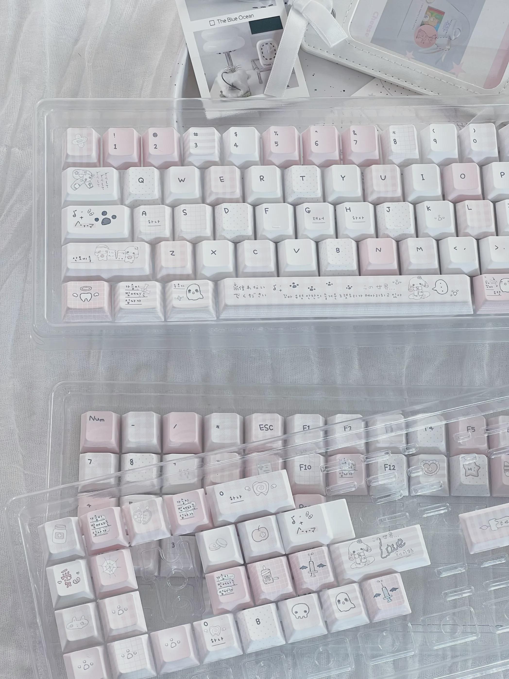 Cute Sweet Cartoon Pastel Pink Keycaps Set for Mechanical Keyboard - Kawaii Aesthetic Design | KeyArtisan®