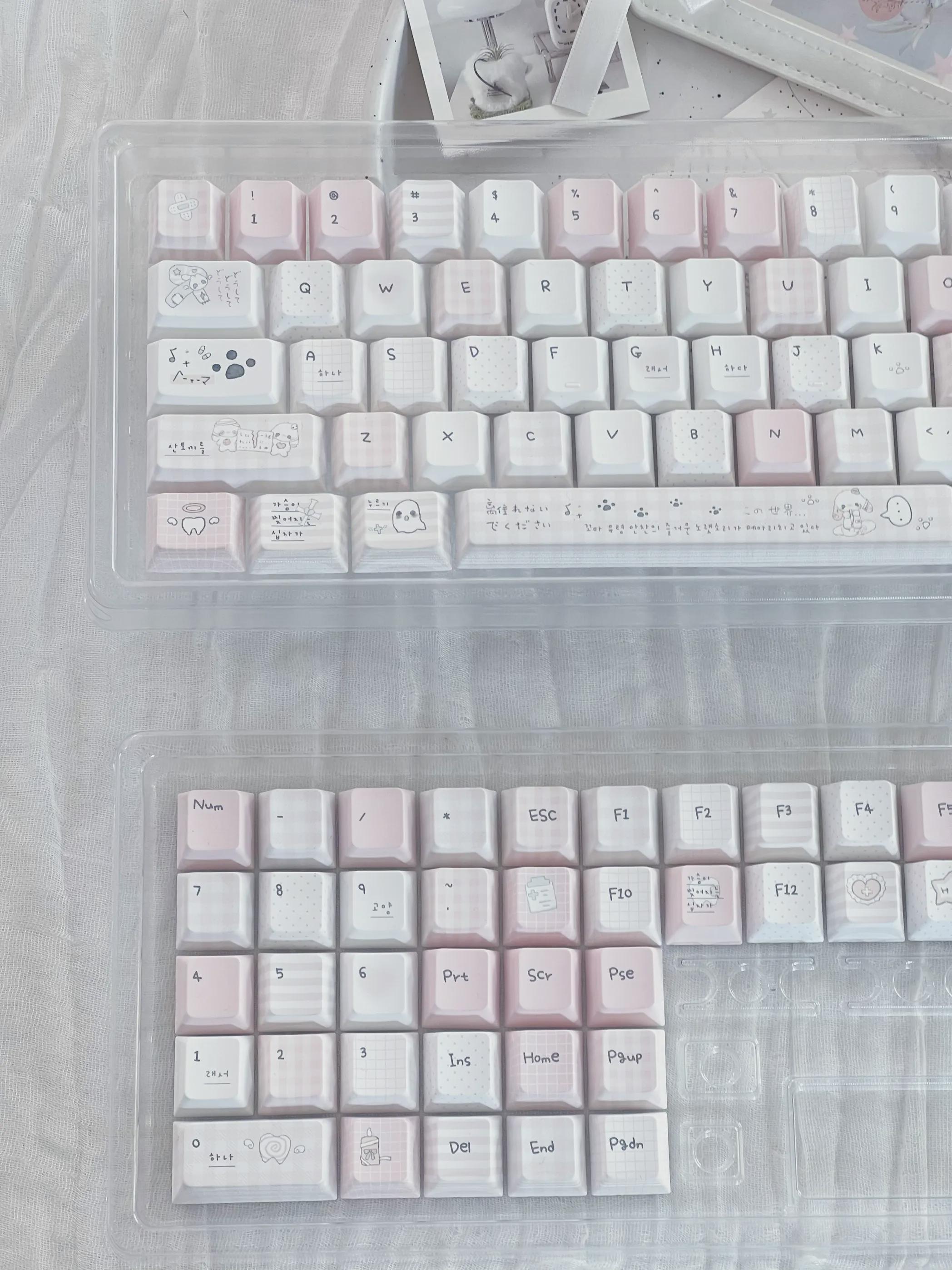 Cute Sweet Cartoon Pastel Pink Keycaps Set for Mechanical Keyboard - Kawaii Aesthetic Design | KeyArtisan®