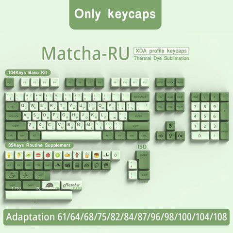 Matcha XDA Profile PBT Keycaps for MX Switches